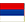 Serbian flag